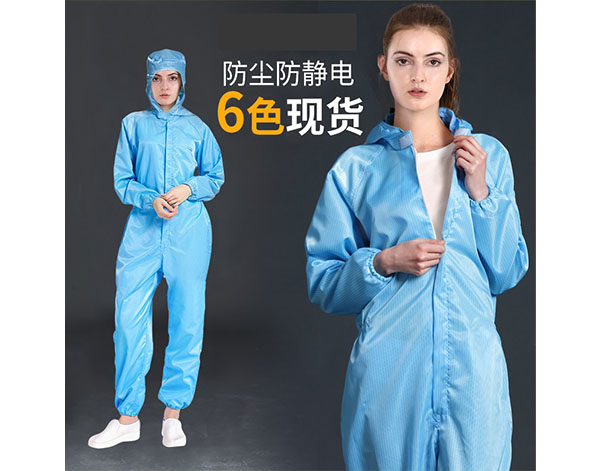 连帽防尘服